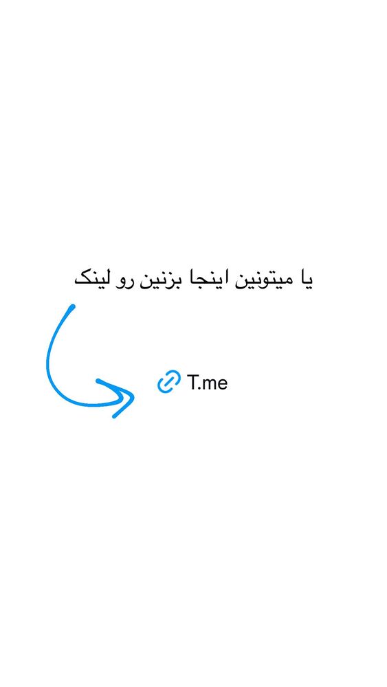  جدید ترین استوری اینستاگرام حریر عادلی