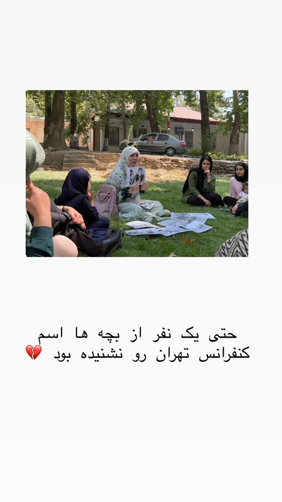  جدید ترین استوری اینستاگرام حریر عادلی