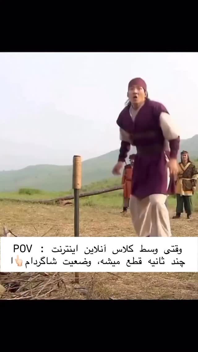  جدید ترین استوری اینستاگرام حریر عادلی
