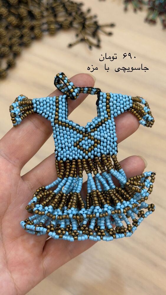  جدید ترین استوری اینستاگرام حریر عادلی
