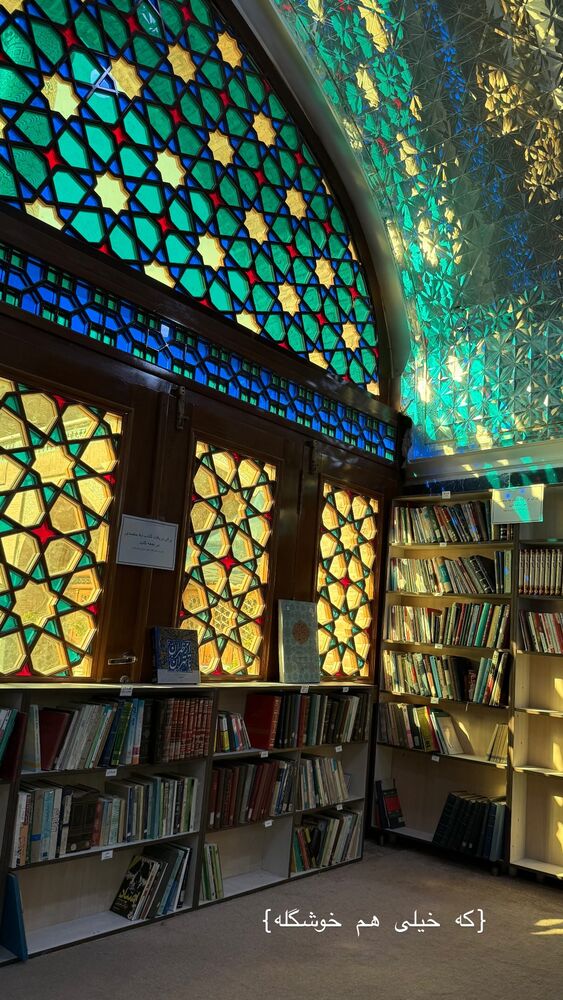  جدید ترین استوری اینستاگرام حریر عادلی