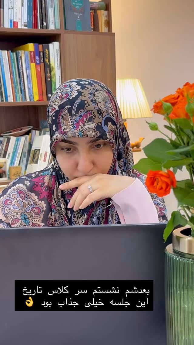  جدید ترین استوری اینستاگرام حریر عادلی