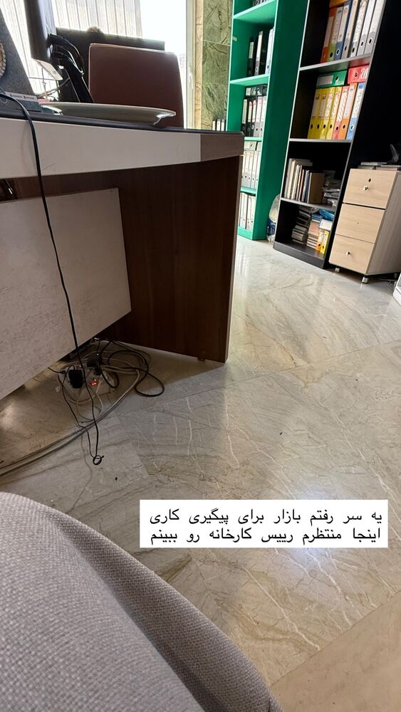  جدید ترین استوری اینستاگرام حریر عادلی