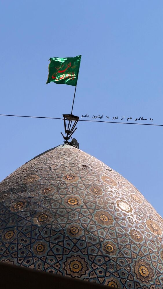  جدید ترین استوری اینستاگرام حریر عادلی