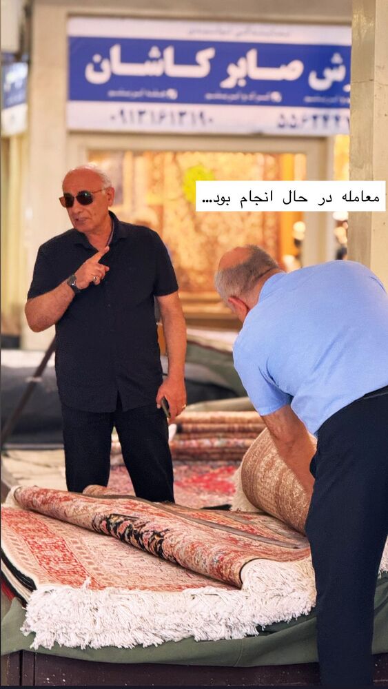  جدید ترین استوری اینستاگرام حریر عادلی