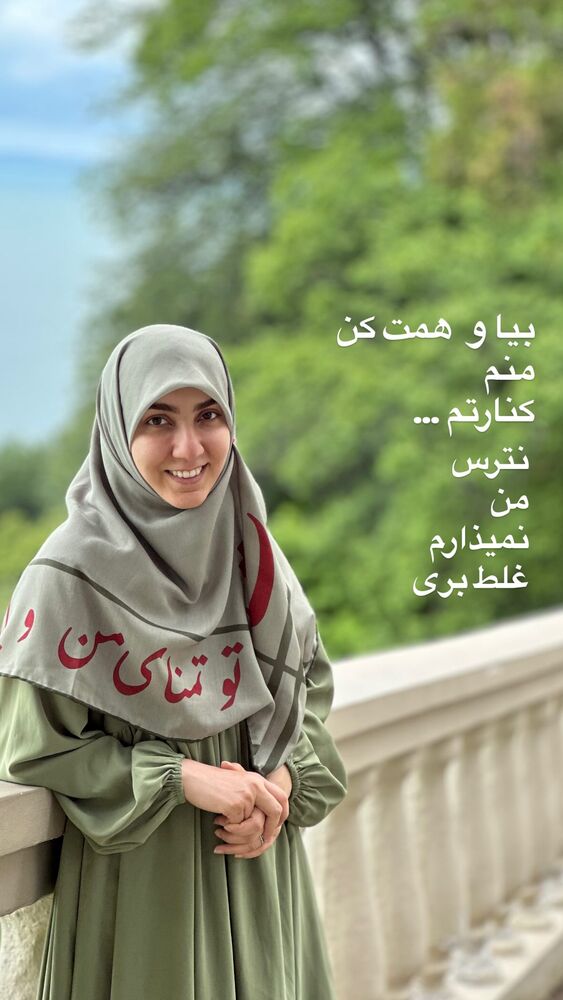  جدید ترین استوری اینستاگرام حریر عادلی