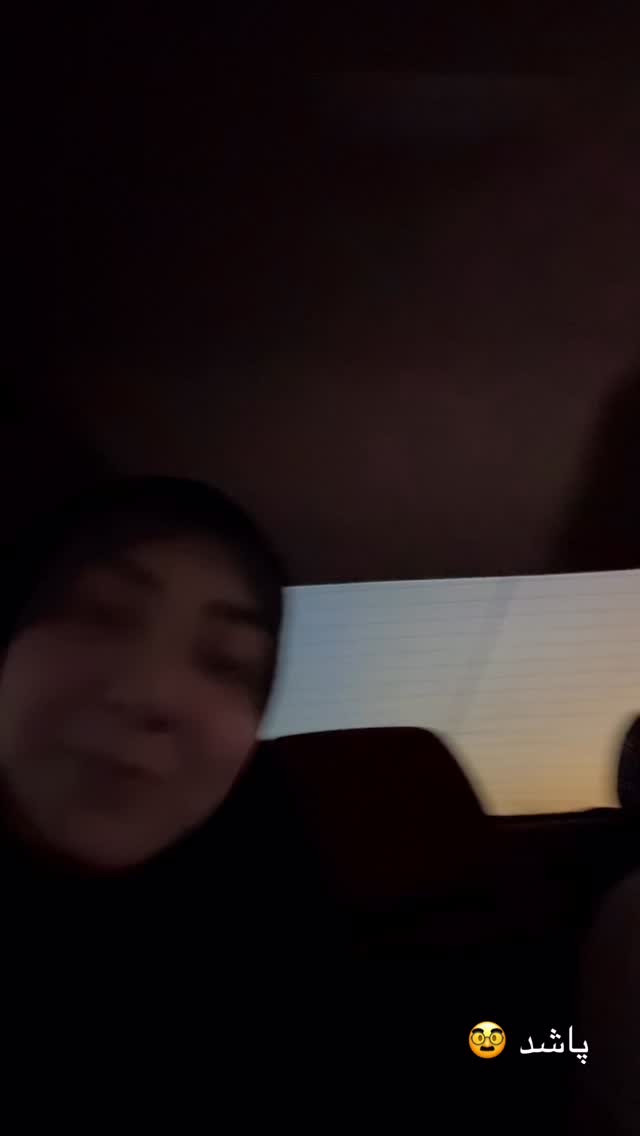  جدید ترین استوری اینستاگرام حریر عادلی