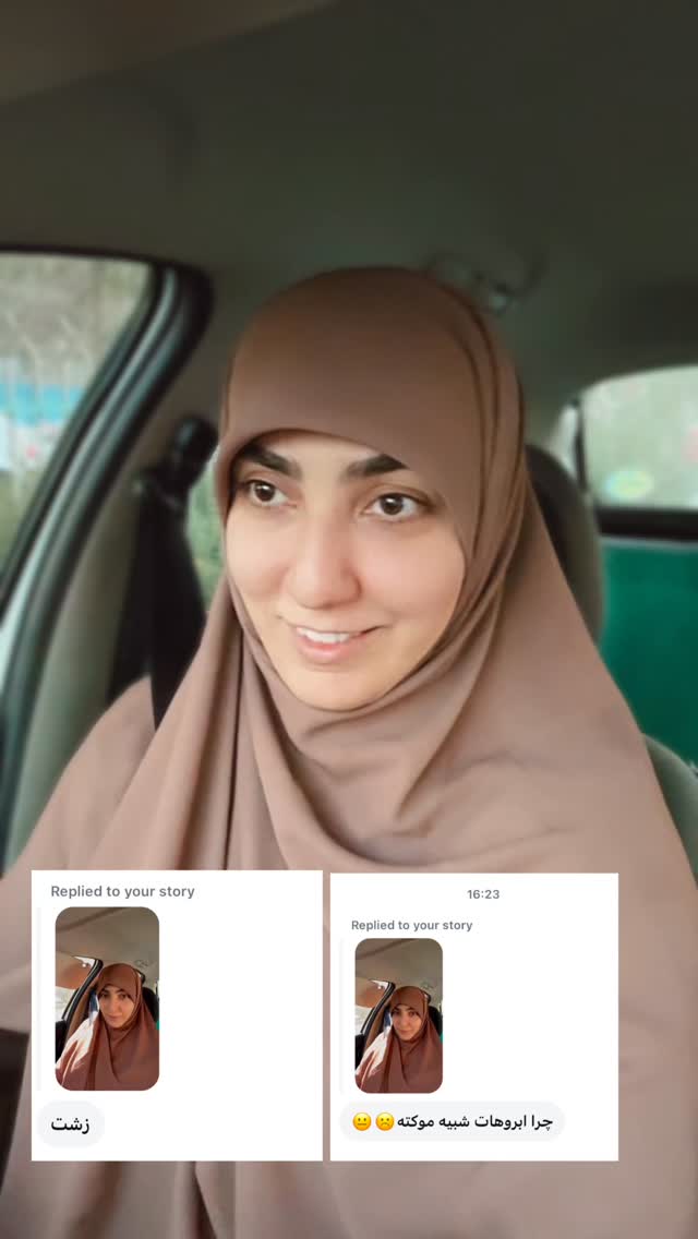  جدید ترین استوری اینستاگرام حریر عادلی