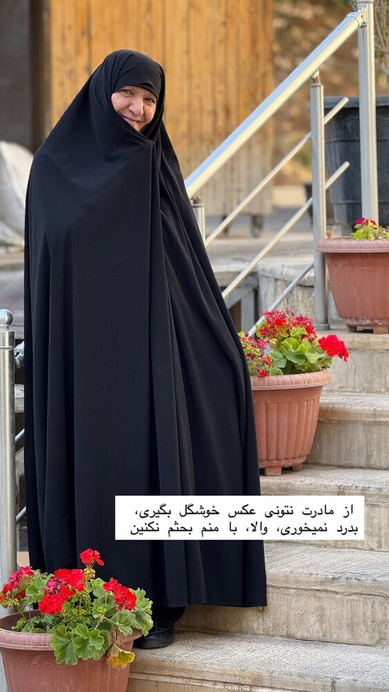  جدید ترین استوری اینستاگرام حریر عادلی