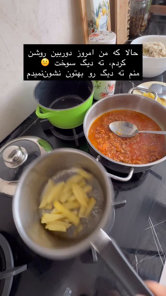  جدید ترین استوری اینستاگرام حریر عادلی