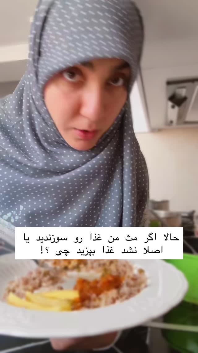  جدید ترین استوری اینستاگرام حریر عادلی