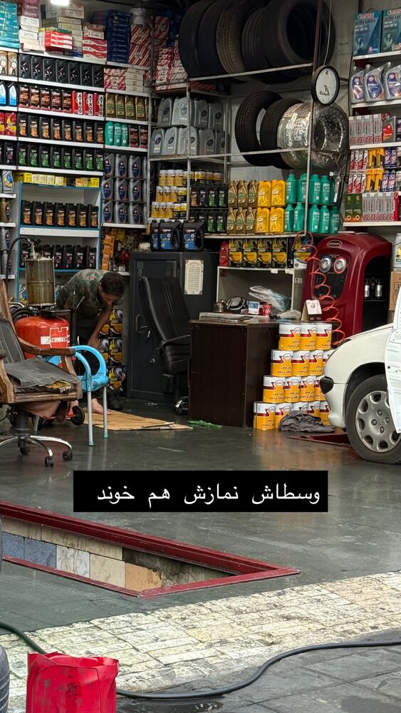  جدید ترین استوری اینستاگرام حریر عادلی