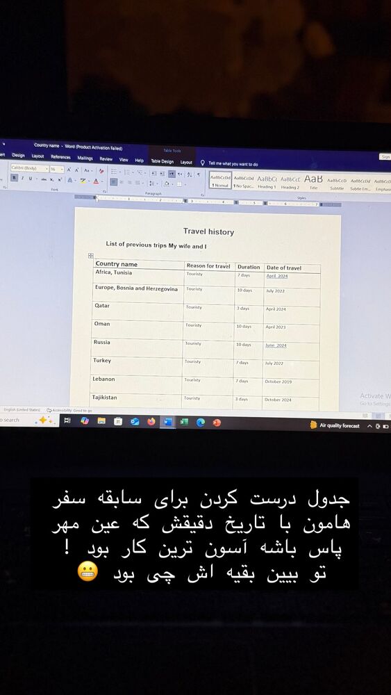  جدید ترین استوری اینستاگرام حریر عادلی