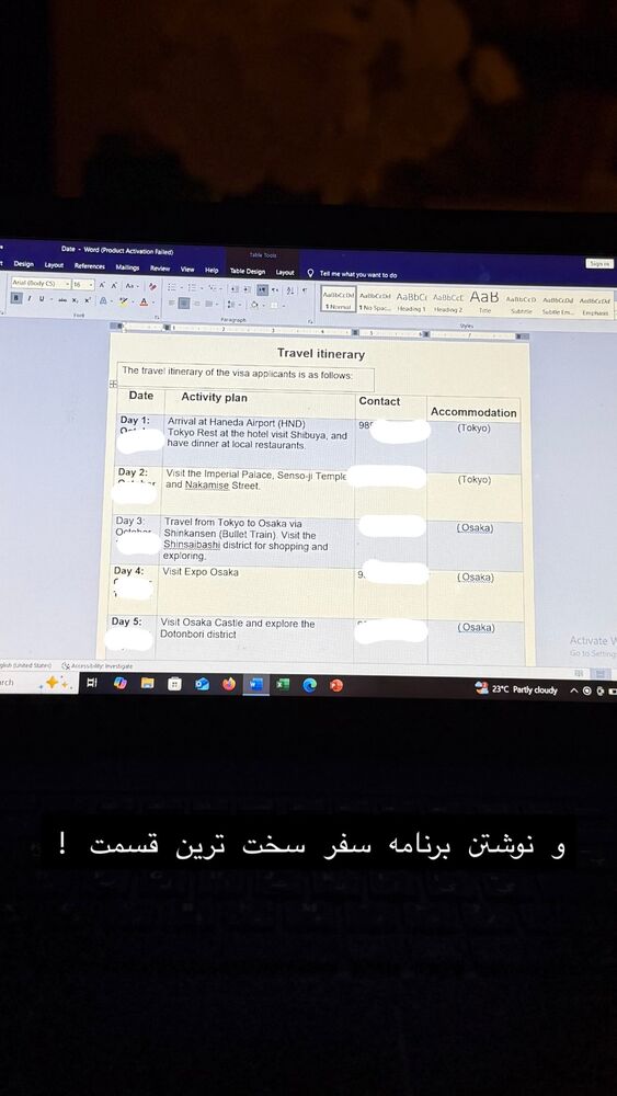  جدید ترین استوری اینستاگرام حریر عادلی