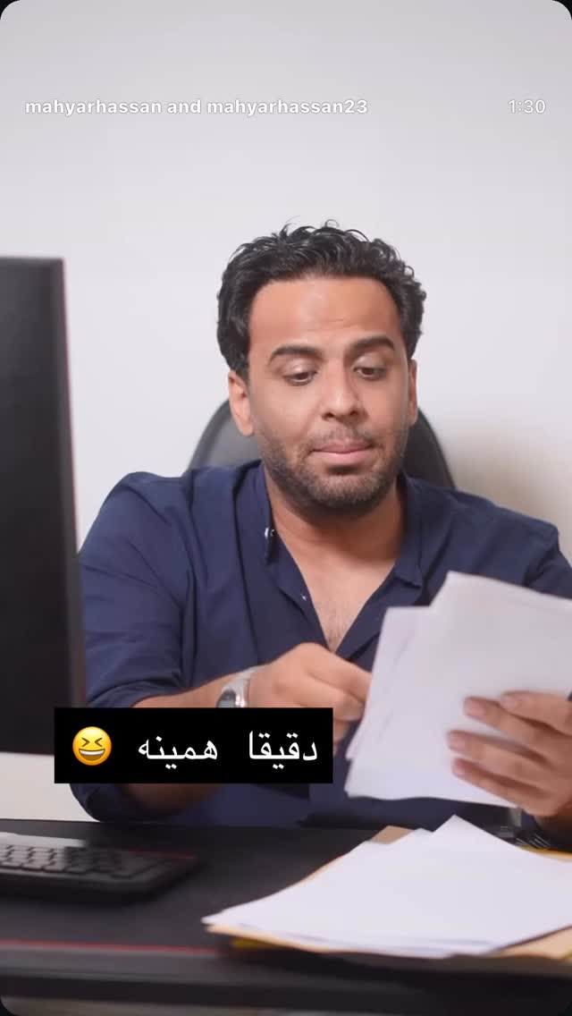 جدید ترین استوری اینستاگرام حریر عادلی