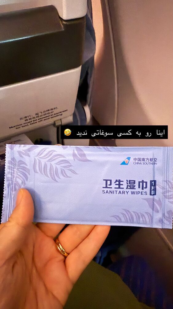  جدید ترین استوری اینستاگرام حریر عادلی