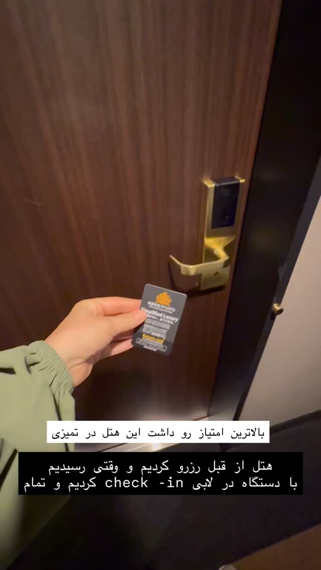  جدید ترین استوری اینستاگرام حریر عادلی
