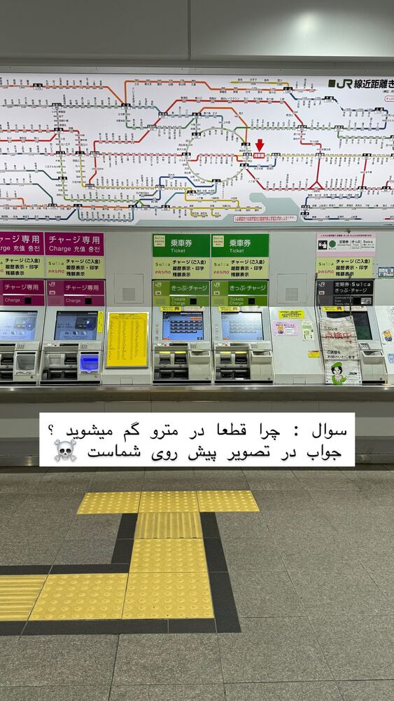  جدید ترین استوری اینستاگرام حریر عادلی
