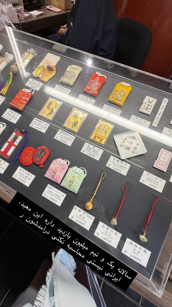  جدید ترین استوری اینستاگرام حریر عادلی