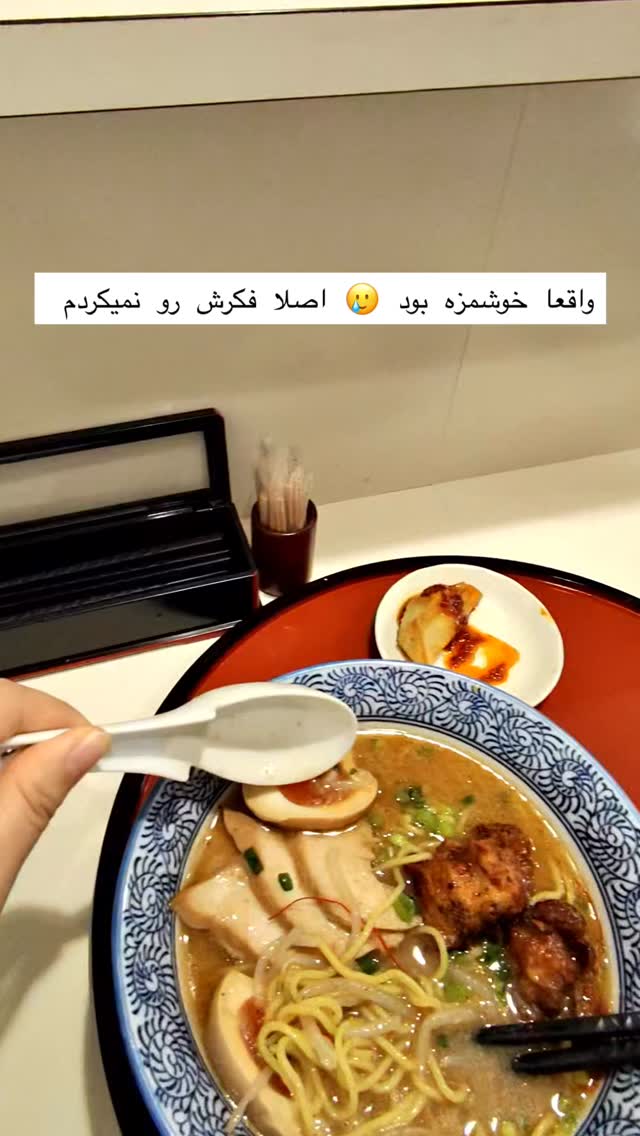  جدید ترین استوری اینستاگرام حریر عادلی