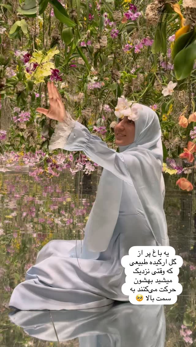  جدید ترین استوری اینستاگرام حریر عادلی