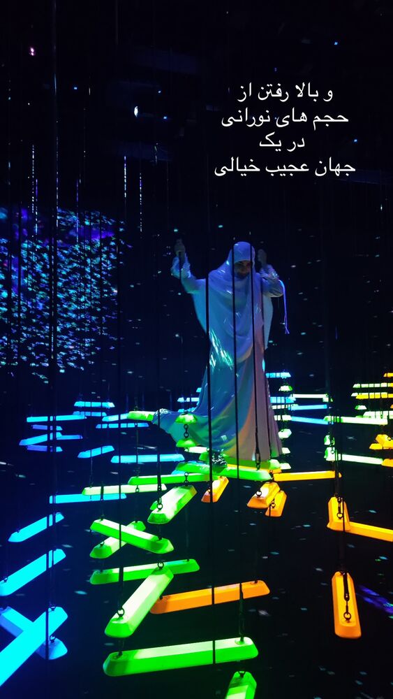  جدید ترین استوری اینستاگرام حریر عادلی