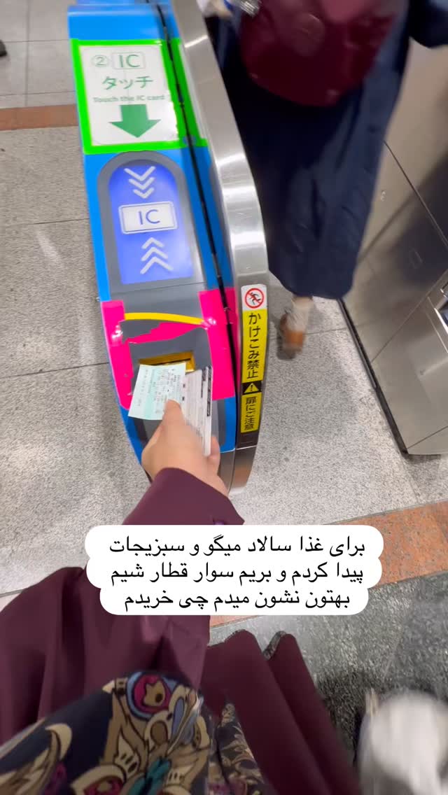  جدید ترین استوری اینستاگرام حریر عادلی