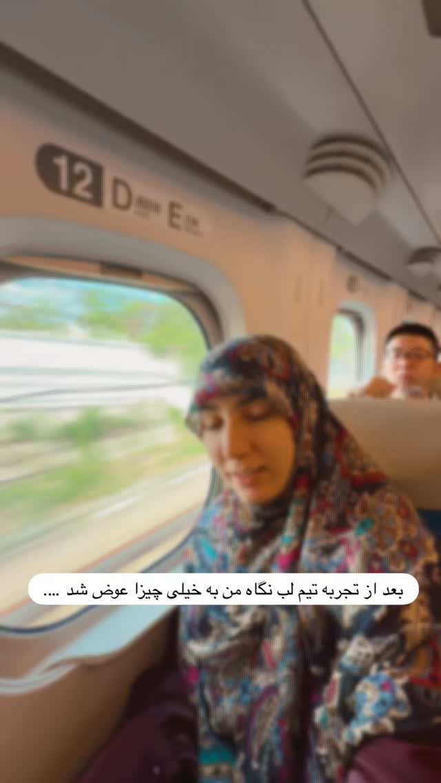  جدید ترین استوری اینستاگرام حریر عادلی