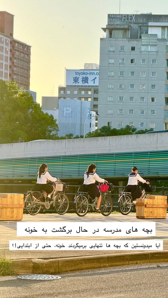  جدید ترین استوری اینستاگرام حریر عادلی