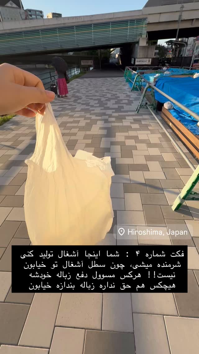  جدید ترین استوری اینستاگرام حریر عادلی