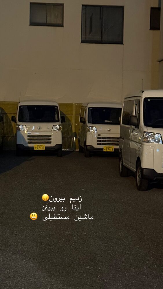  جدید ترین استوری اینستاگرام حریر عادلی