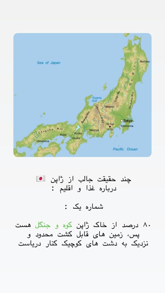  جدید ترین استوری اینستاگرام حریر عادلی