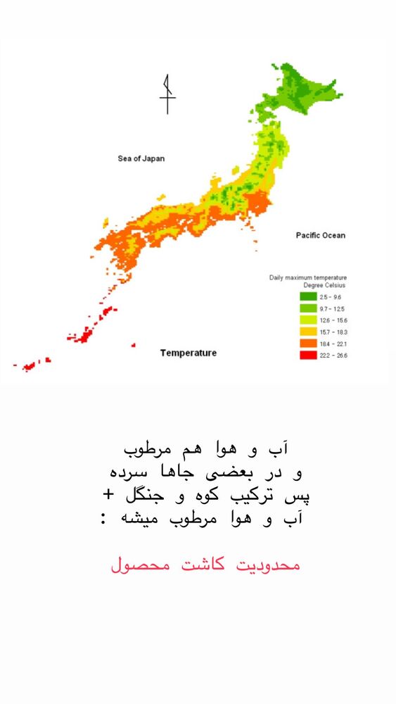  جدید ترین استوری اینستاگرام حریر عادلی