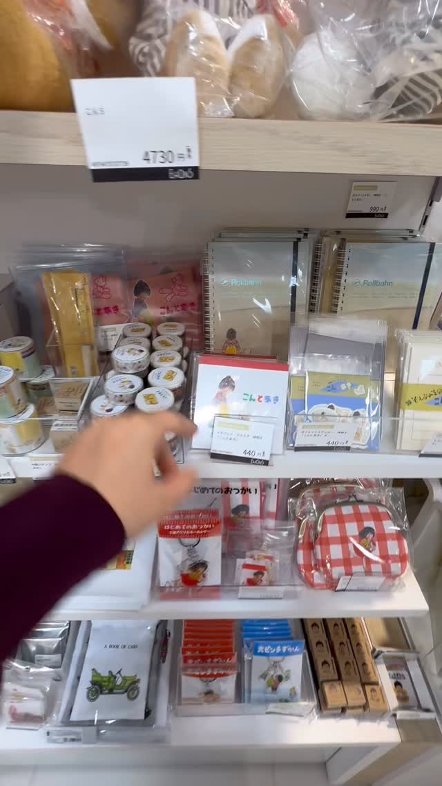  جدید ترین استوری اینستاگرام حریر عادلی
