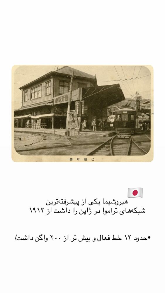  جدید ترین استوری اینستاگرام حریر عادلی