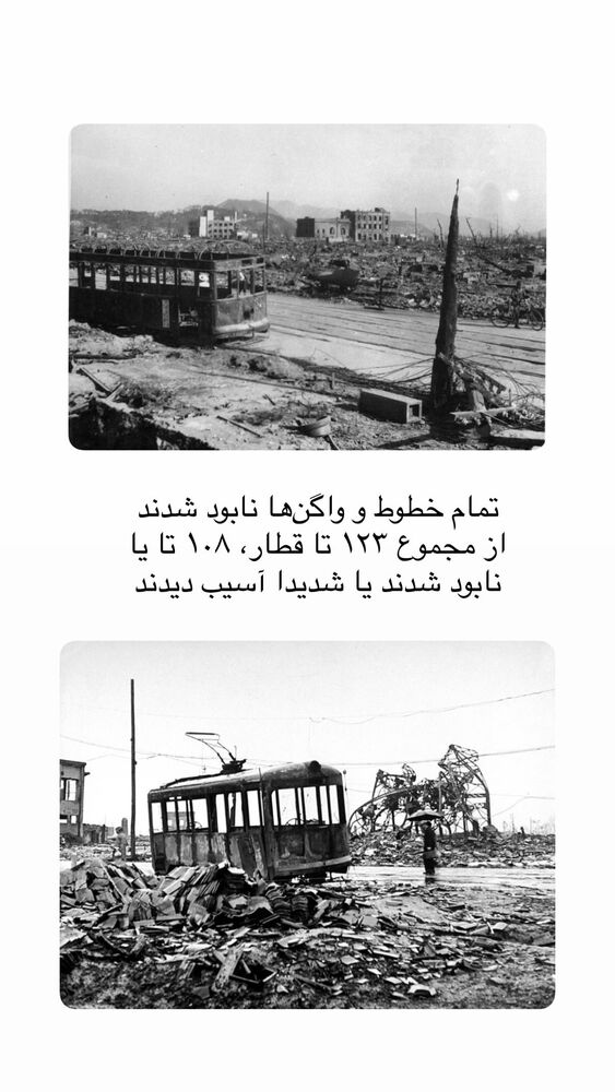 جدید ترین استوری اینستاگرام حریر عادلی