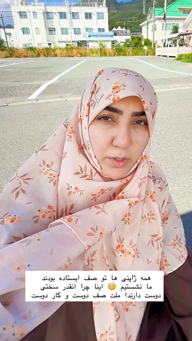  جدید ترین استوری اینستاگرام حریر عادلی