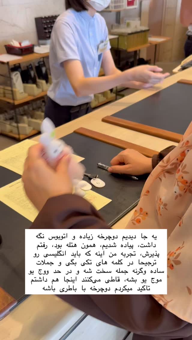  جدید ترین استوری اینستاگرام حریر عادلی