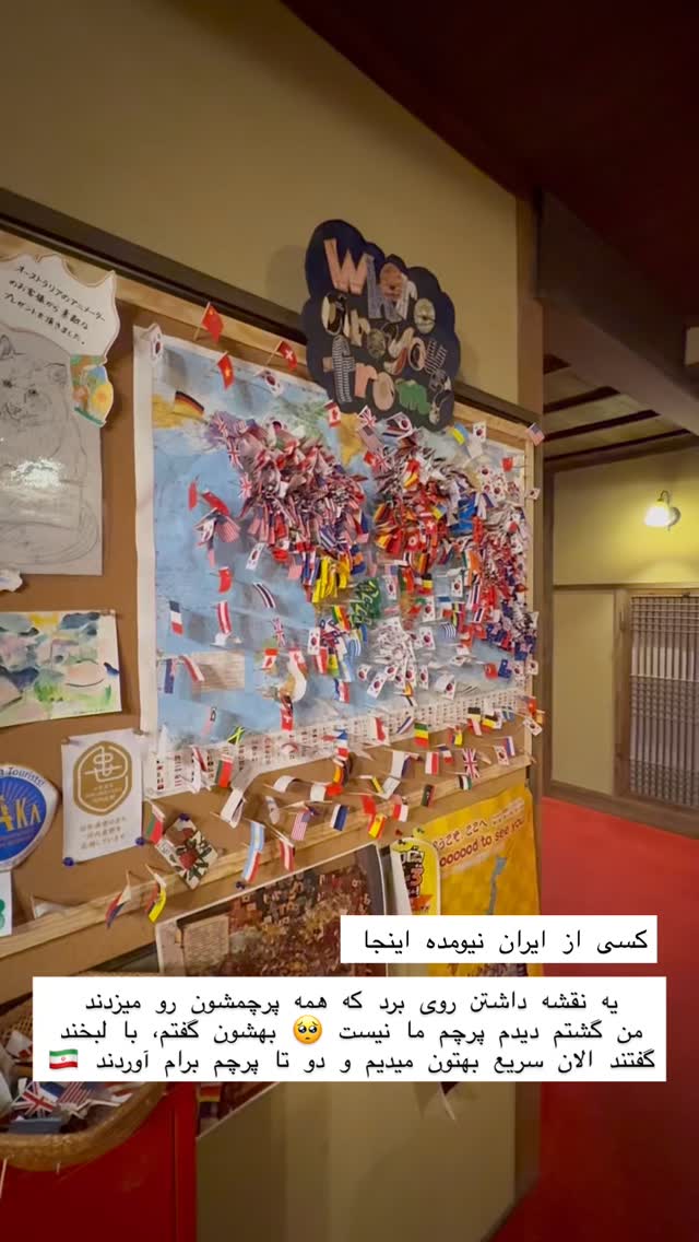  جدید ترین استوری اینستاگرام حریر عادلی