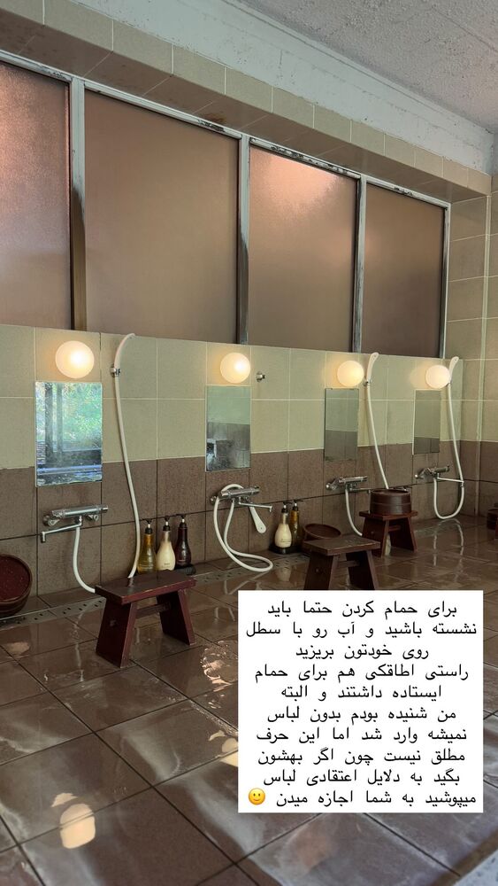  جدید ترین استوری اینستاگرام حریر عادلی