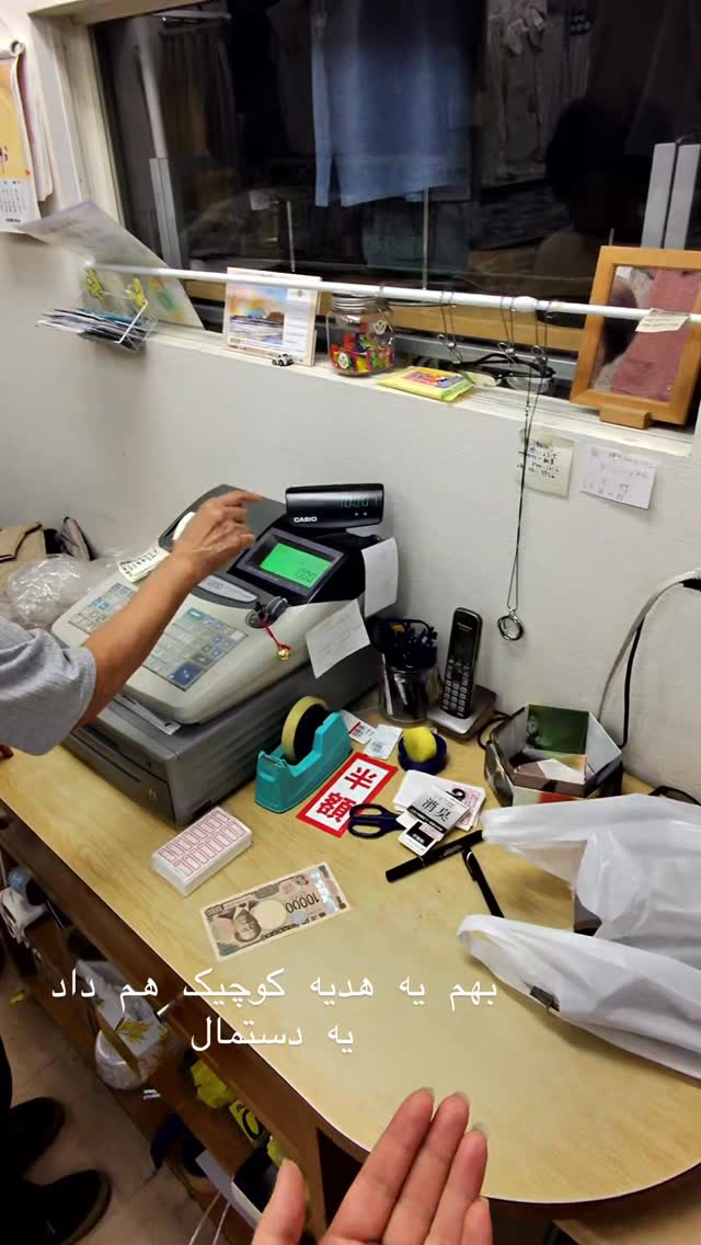  جدید ترین استوری اینستاگرام حریر عادلی