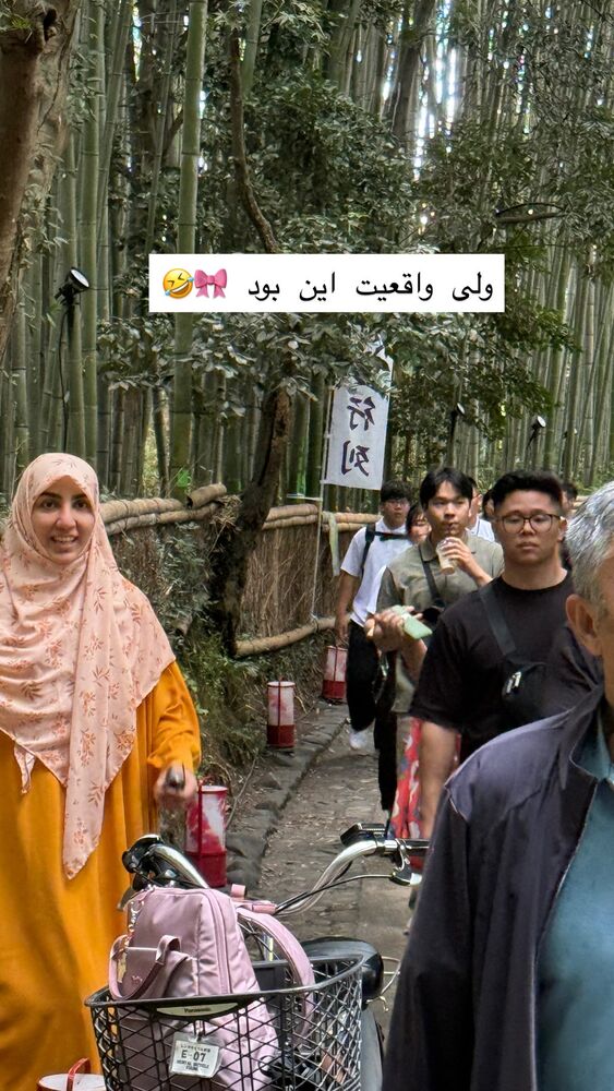  جدید ترین استوری اینستاگرام حریر عادلی