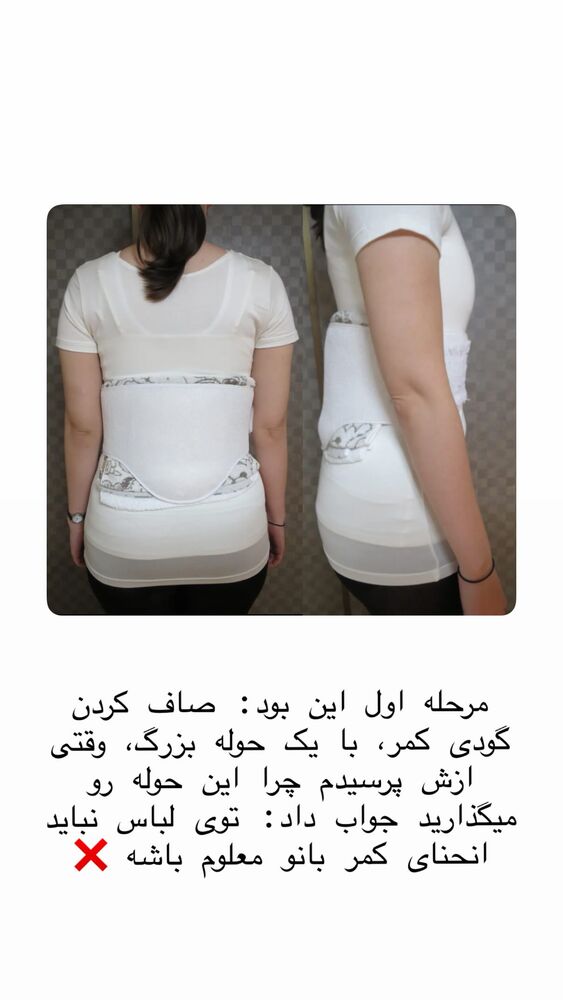  جدید ترین استوری اینستاگرام حریر عادلی