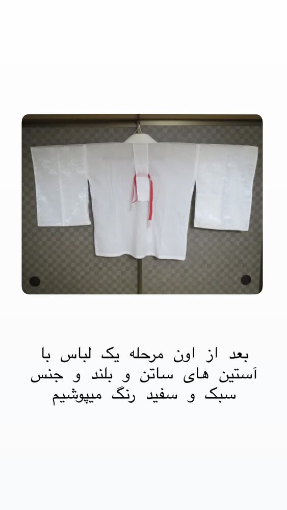  جدید ترین استوری اینستاگرام حریر عادلی