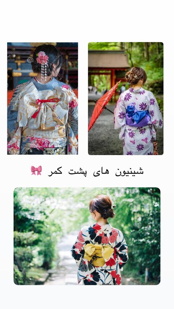  جدید ترین استوری اینستاگرام حریر عادلی