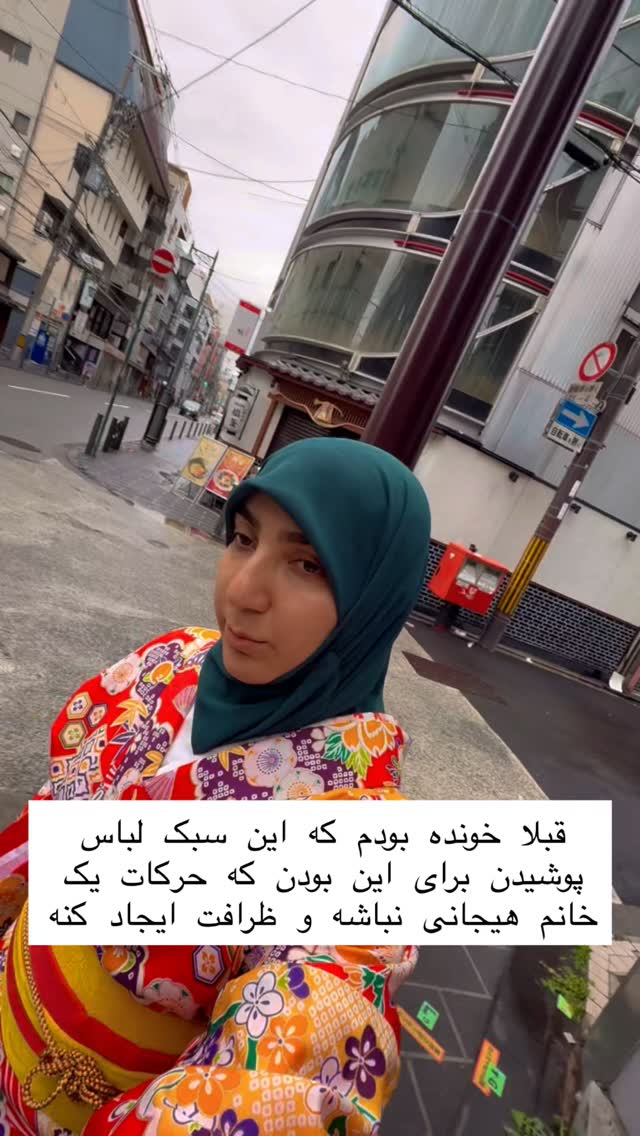  جدید ترین استوری اینستاگرام حریر عادلی
