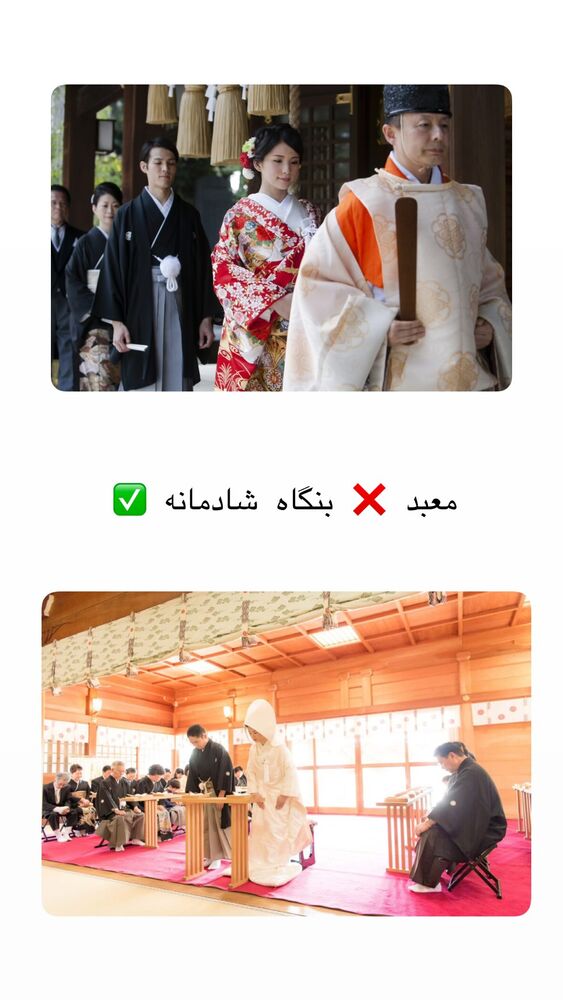  جدید ترین استوری اینستاگرام حریر عادلی