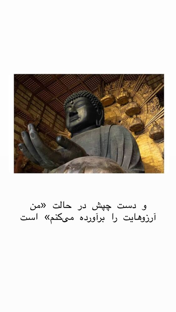  جدید ترین استوری اینستاگرام حریر عادلی
