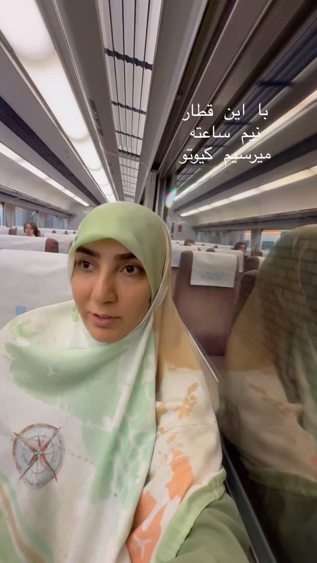  جدید ترین استوری اینستاگرام حریر عادلی