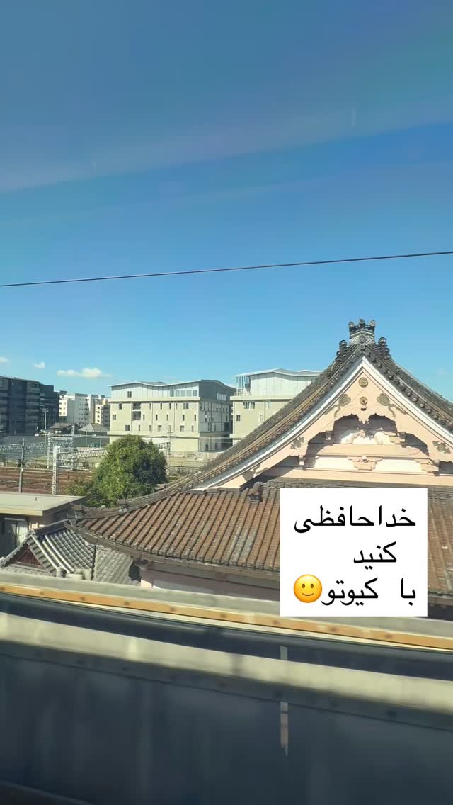  جدید ترین استوری اینستاگرام حریر عادلی